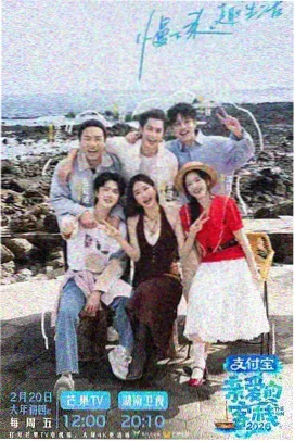 奥特曼